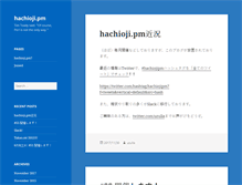 Tablet Screenshot of hachiojipm.org